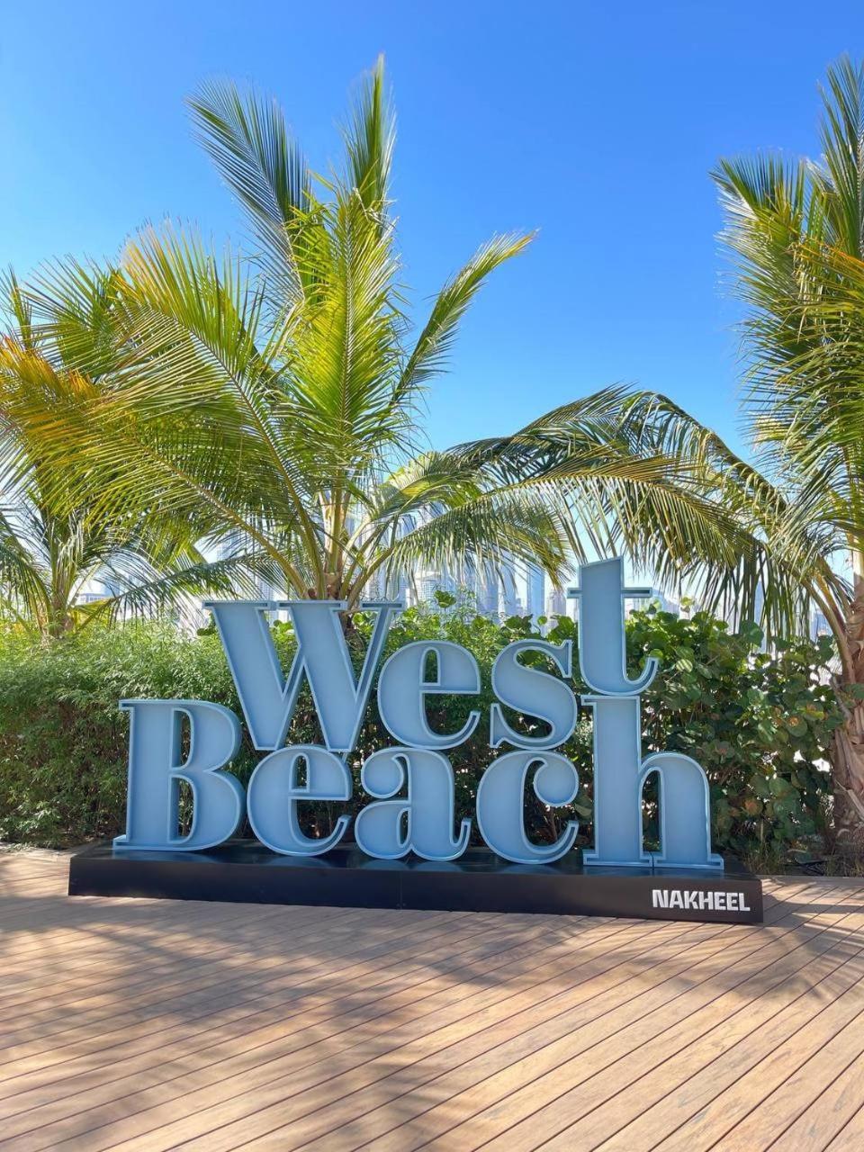 Luxury 5 Star Onebedroom - Seven Hotel & Apartment - West Beach At The Palm Jumeirah 두바이 외부 사진